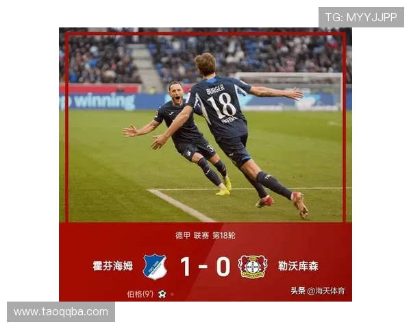 莱比锡首次冲入德甲球队的历程与成长轨迹 莱比锡首次冲入德甲球队的历程与成长轨迹