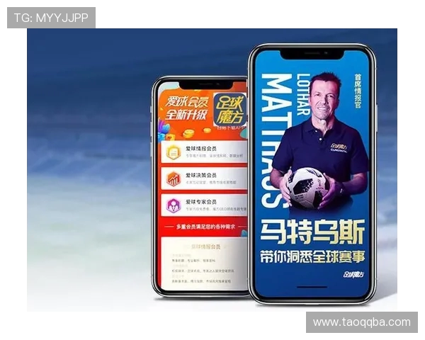 黑马崛起与豪门沉沦 2020赛季法甲积分榜全景分析 黑马崛起与豪门沉沦 2020赛季法甲积分榜全景分析